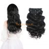 Remy Straight 100% Cambodian Clip-in Hair Extensions in all colors
