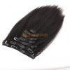 Kinky Straight Clip-in Laos Human Hair Extensions 100% Virgin Hair with Natural Black